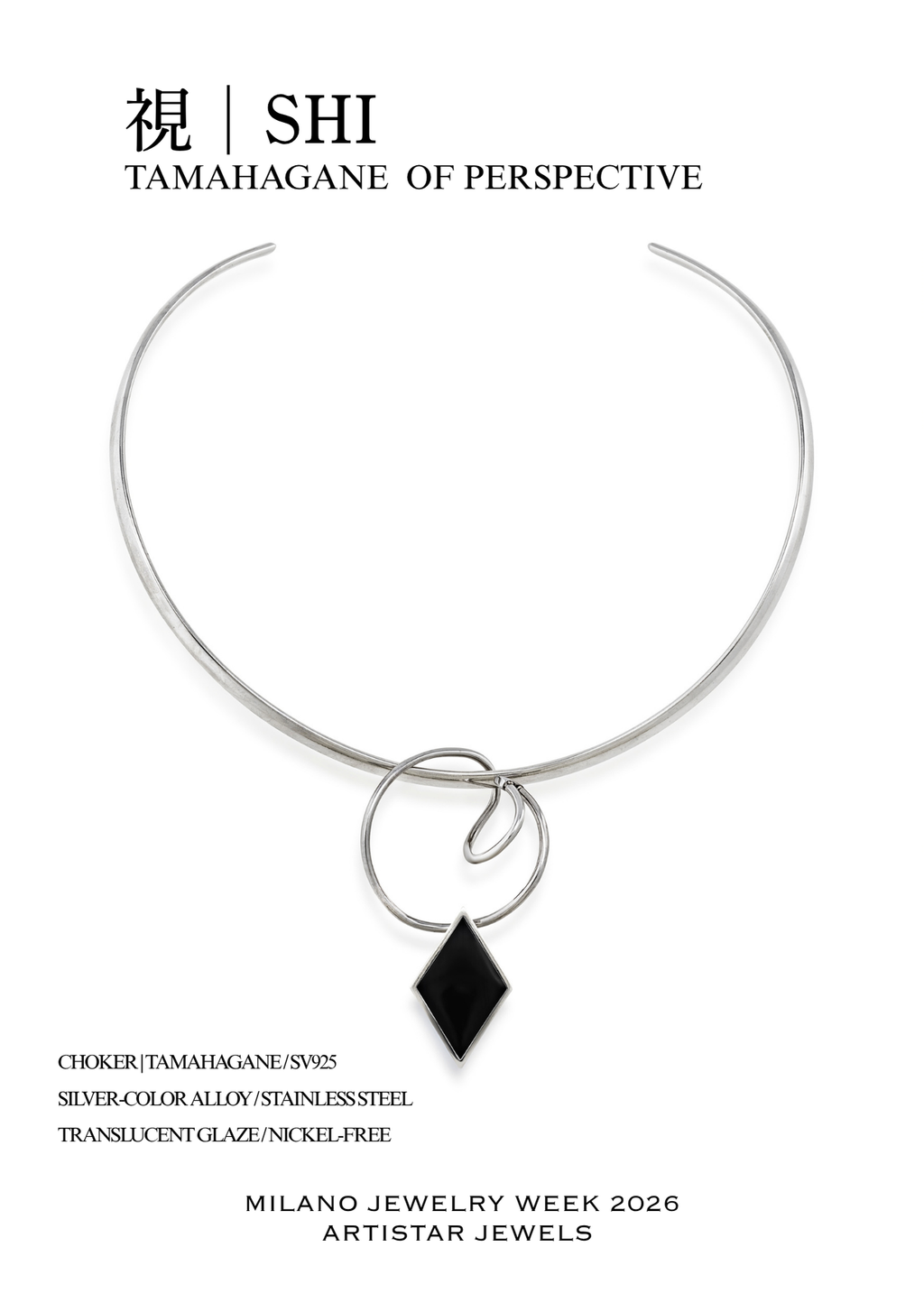 TAMAHAGANE CHOKER