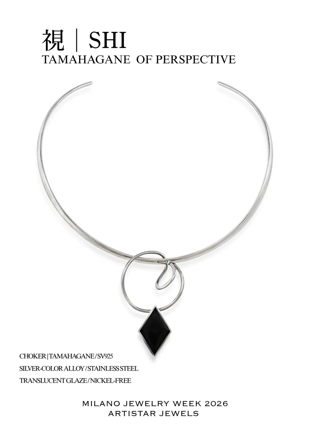 TAMAHAGANE CHOKER